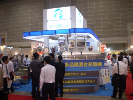 http://www.topack.co.jp/news/2011FOOMA.JPG