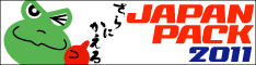 http://www.topack.co.jp/news/banner1.jpg