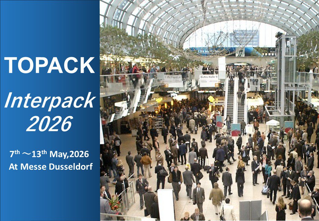 20260330 インターパック2026カタログ page1.jpg