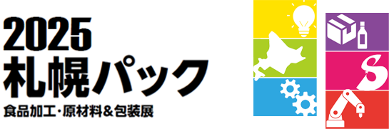 sap025_logo2.png