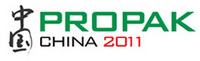 ProPakChina2011.jpg