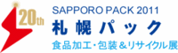 札幌パック_sap1.gif