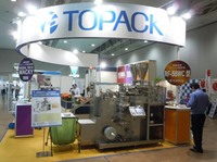 2011札幌パック.JPG